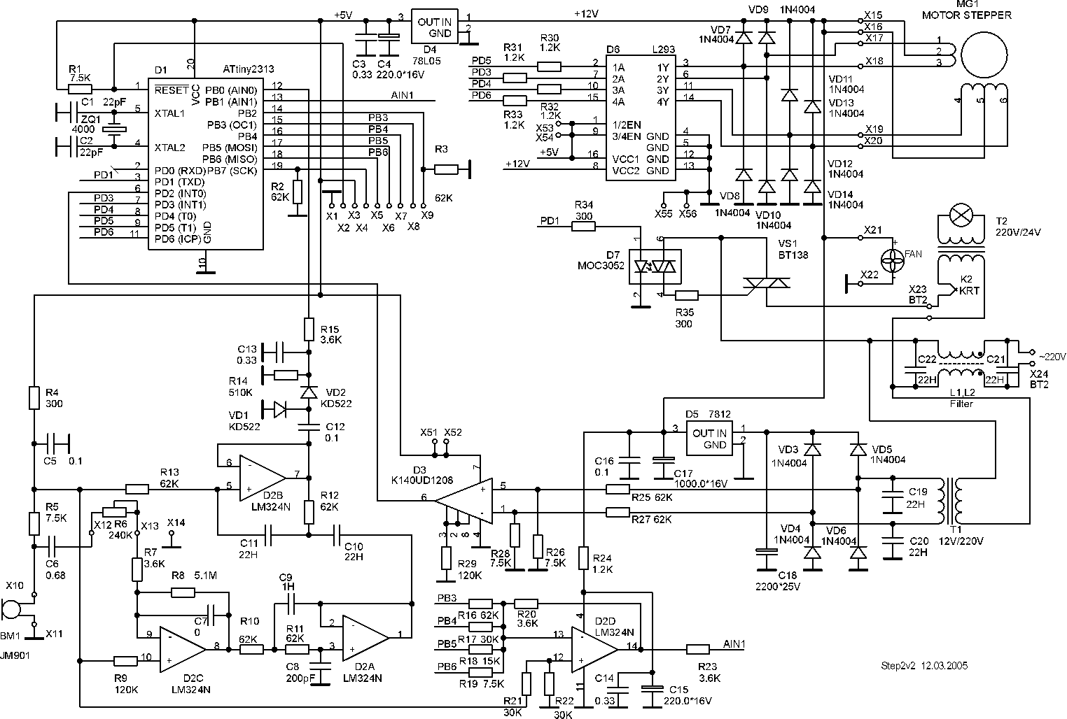 Dims28 bx01 схема