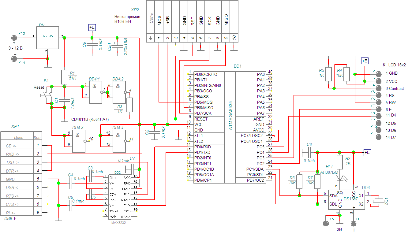 Avr 4 схема