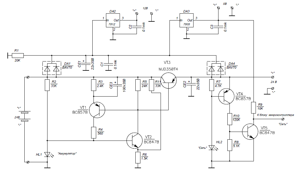 Ivepr112 5 2 принципиальная схема